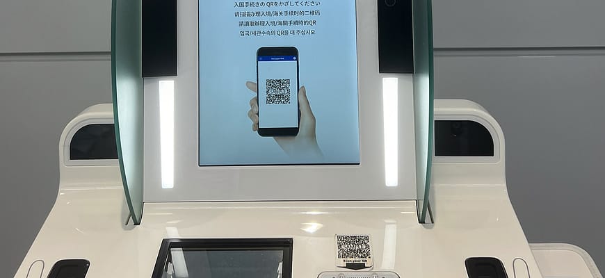 Паспортный контроль в Японии