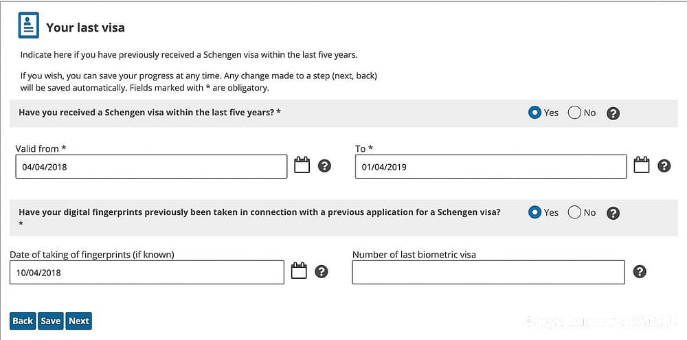 Анкета на визу во Францию онлайн