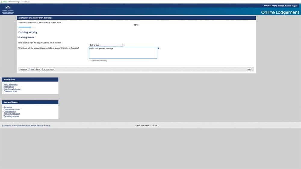Австралийская виза онлайн