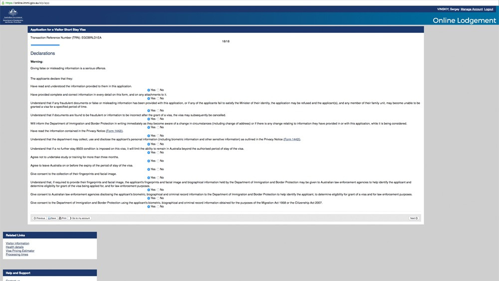 Австралийская виза онлайн