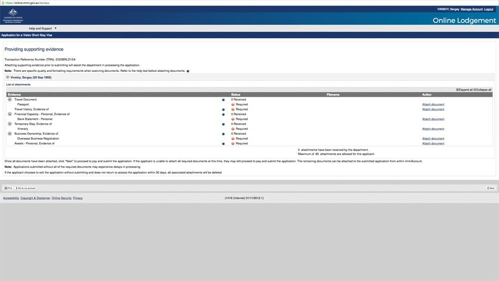 Австралийская виза онлайн