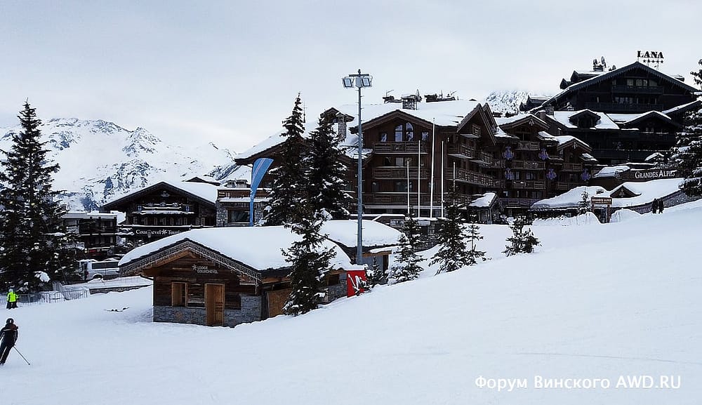 Куршевель Франция Три Долины