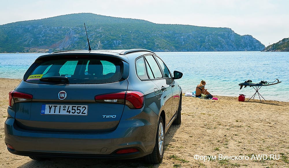 Порто Куфо Ситония