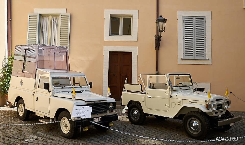 Кастель-Гандольфо рядом с Римом