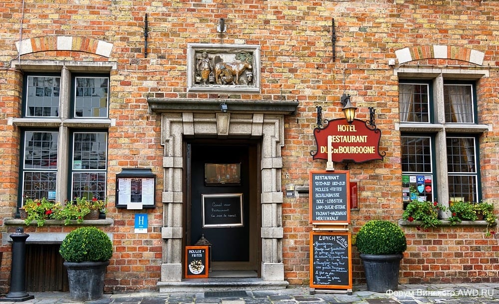 Бельгия Брюгге отзывы