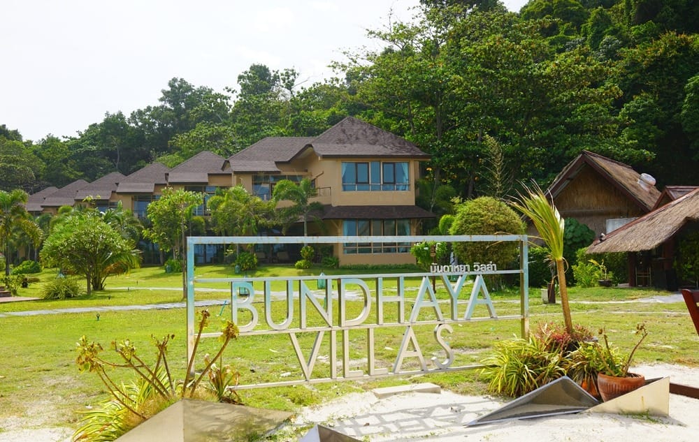 Отели Ко Липе