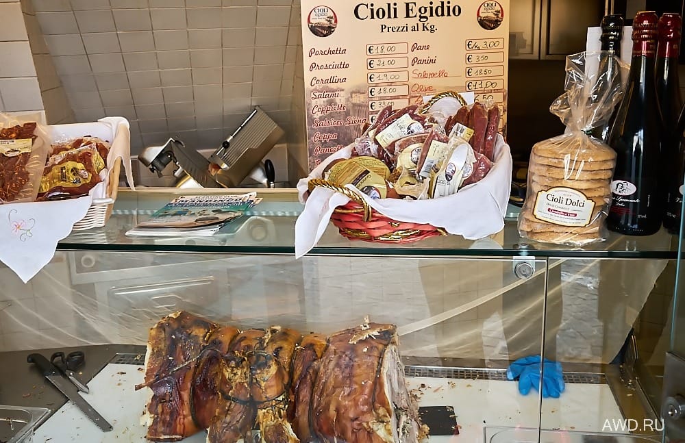 Кастелли Романи фото