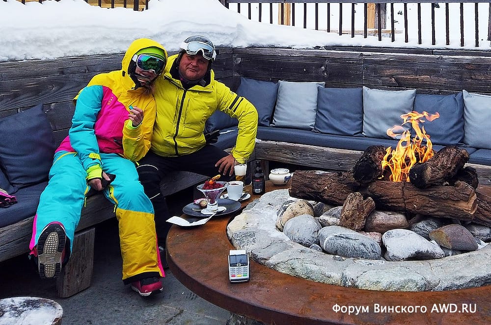 Куршевель Франция Три Долины