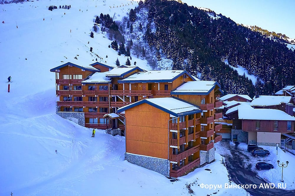 Мерибель-Моттаре