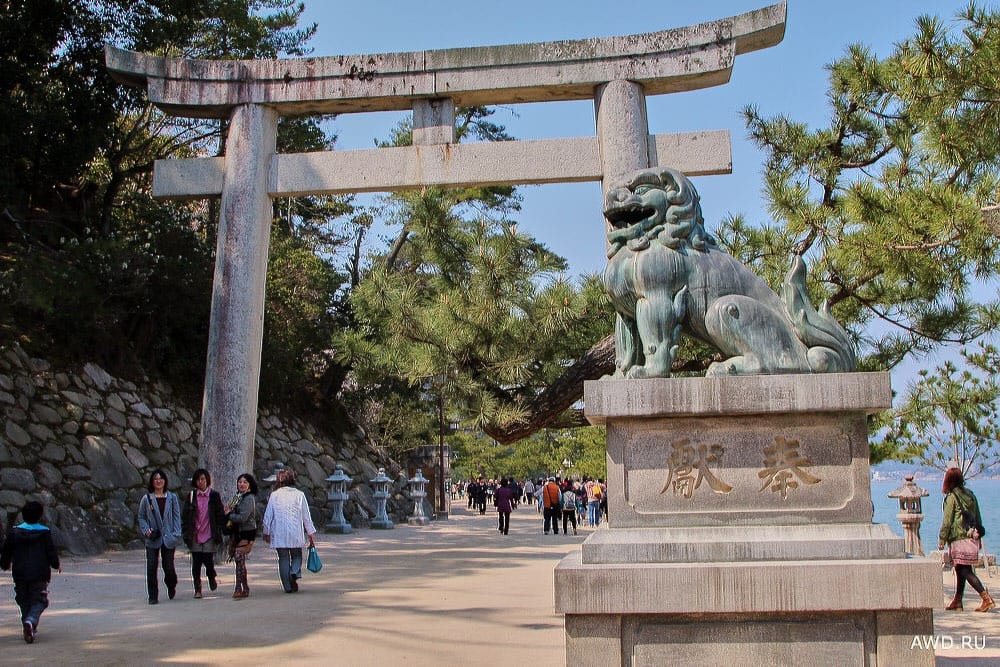 Остров Миядзима