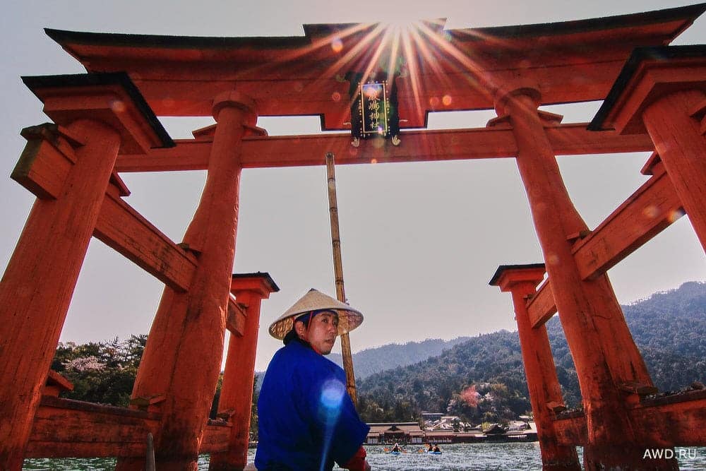 Остров Миядзима