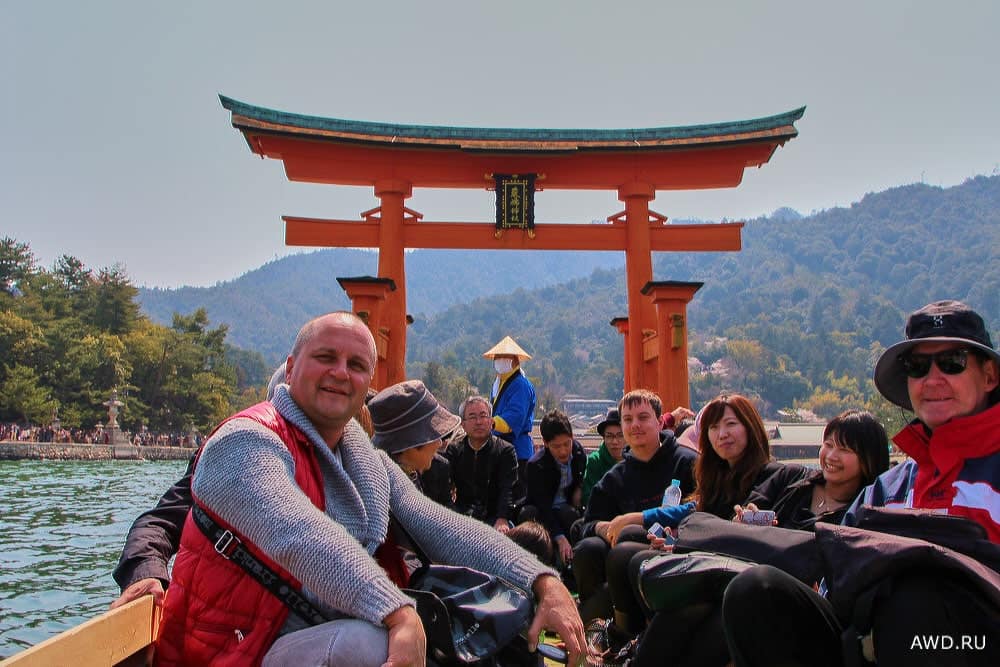 Остров Миядзима