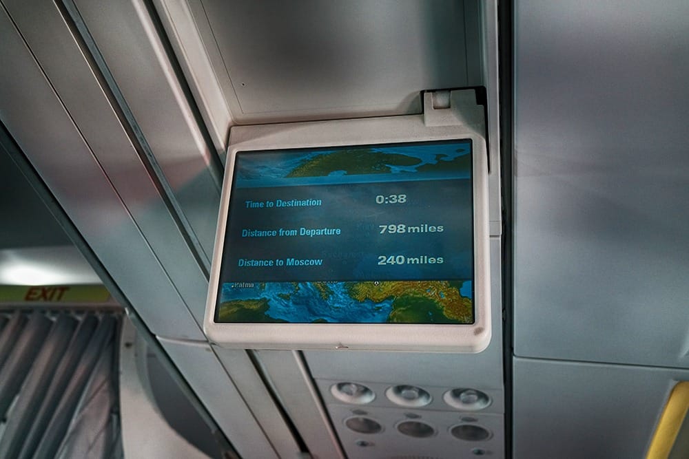 Чешские авиалинии отзыв