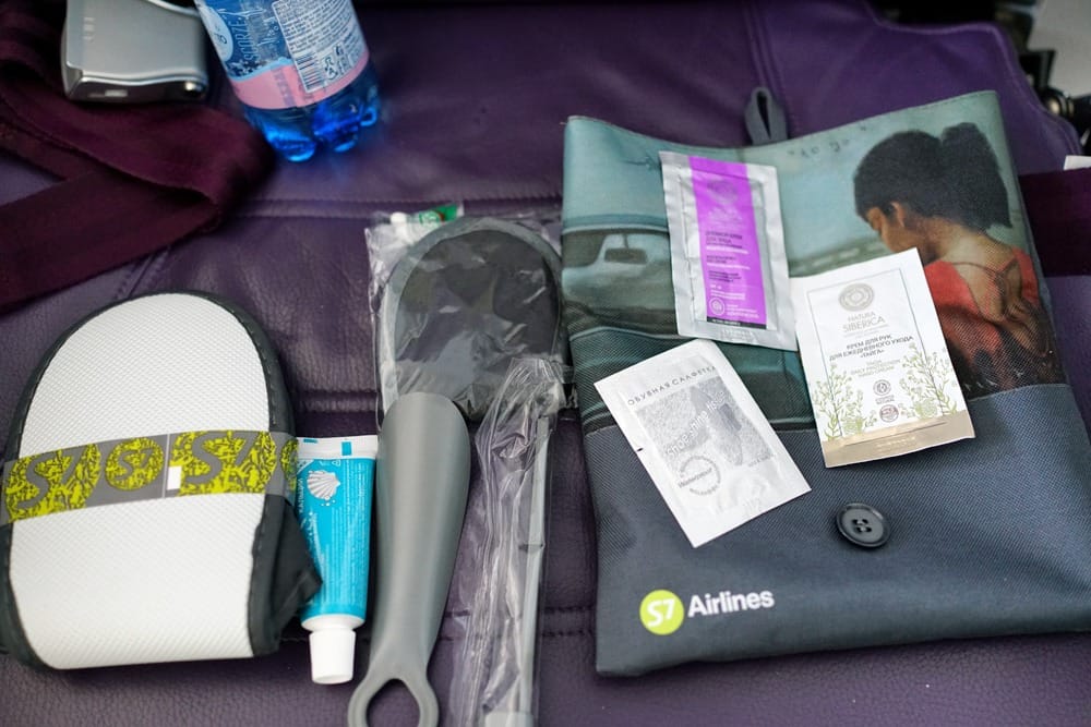 Бизнес класс S7 за 11000 руб