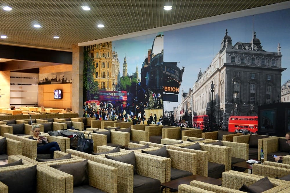 Бизнес зал Бритишей в Домодедово отзыв