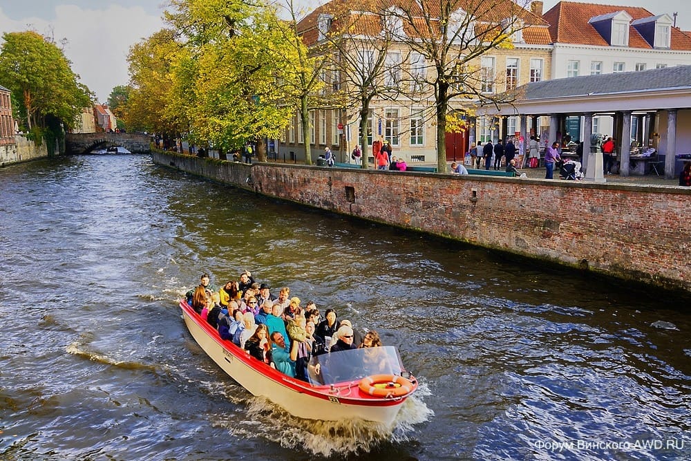 Бельгия Брюгге отзывы