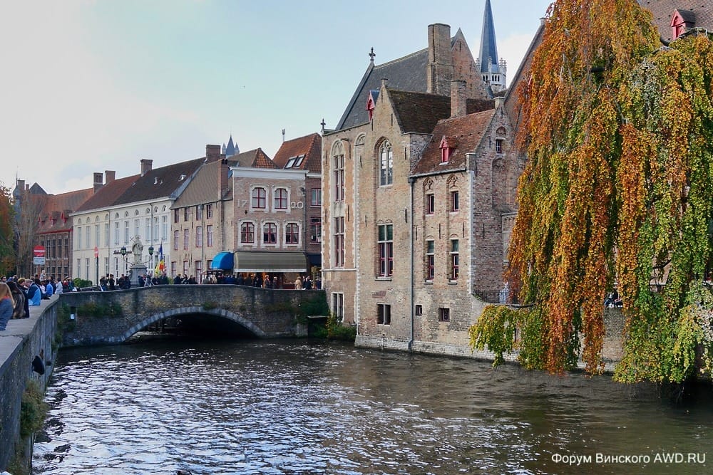 Бельгия Брюгге отзывы