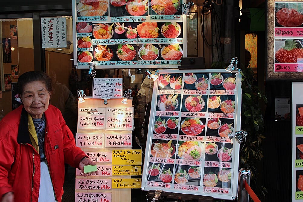 Рыбный рынок в Токио: Tsukiji (Цукидзи)