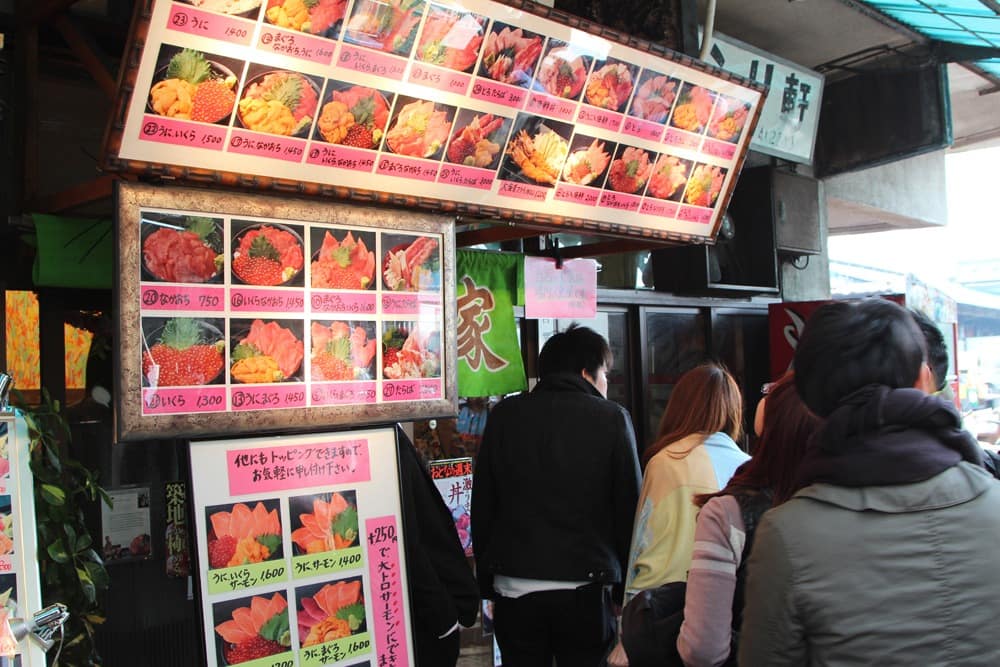 Рыбный рынок в Токио: Tsukiji (Цукидзи)