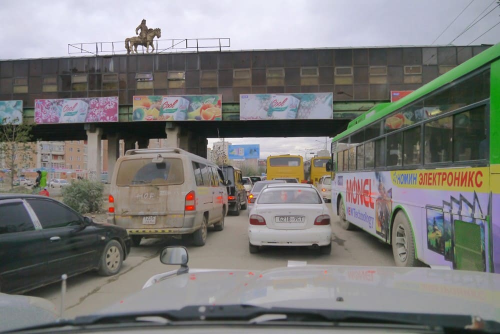 Монголия самостоятельно