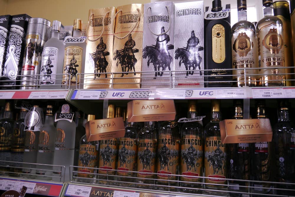 Монголия самостоятельно