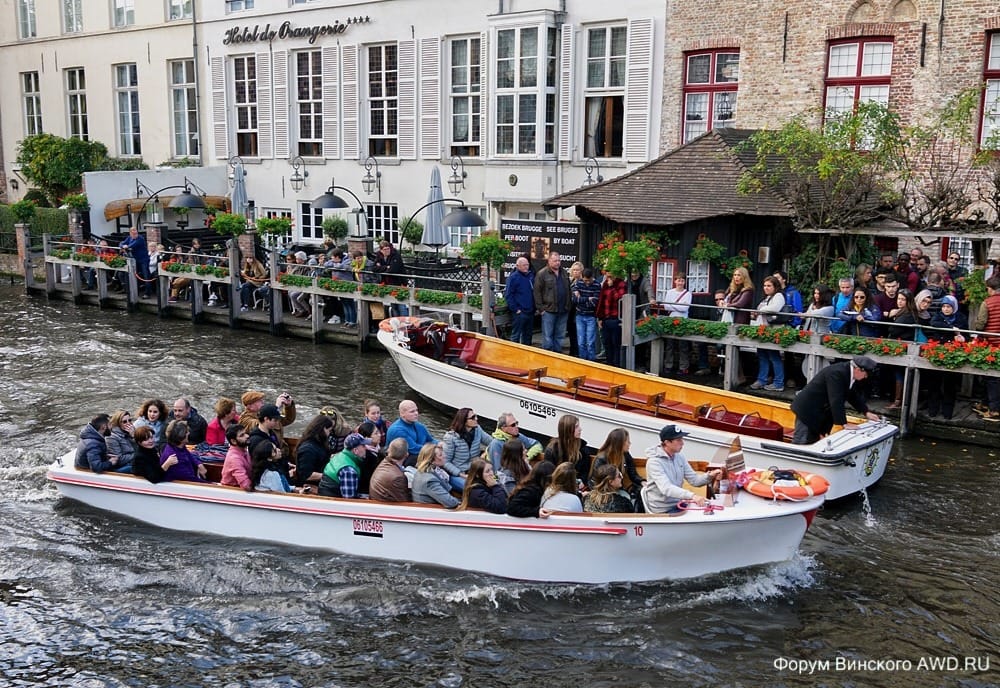 Бельгия Брюгге отзывы
