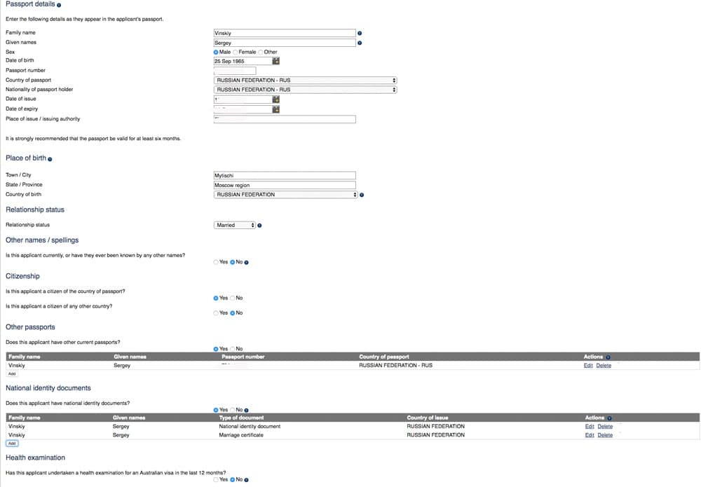 Австралийская виза онлайн