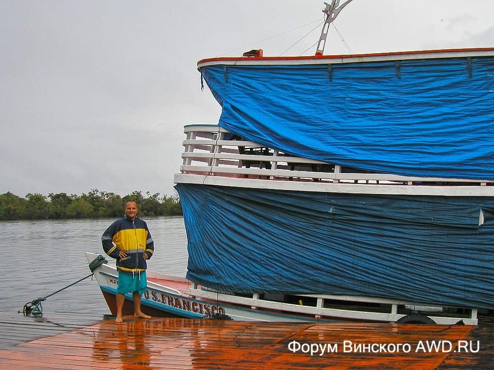 Путешествие по Амазонке в Бразилии