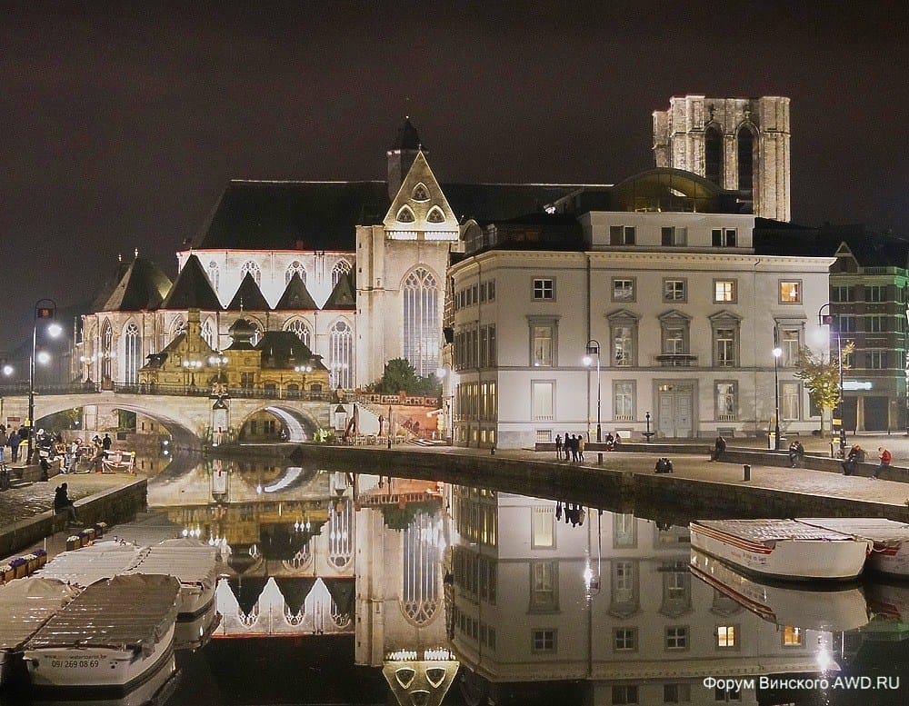 Бельгия в ноябре