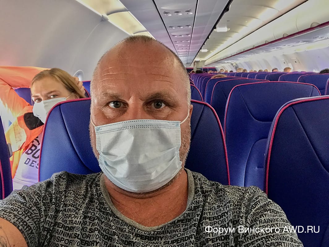 Как сейчас путешествовать по Европе