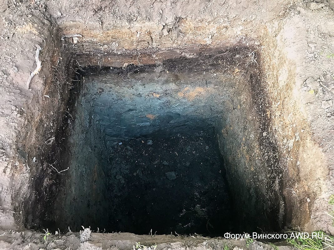 Установка септика