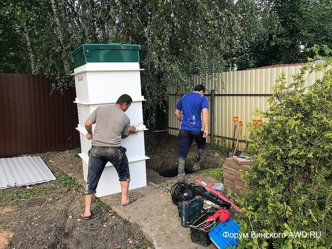 Выбор септика для дачи