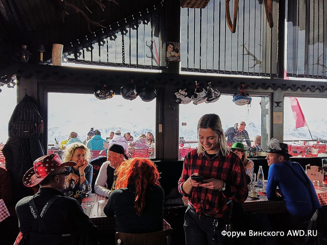 Куршевель Три долины Франция