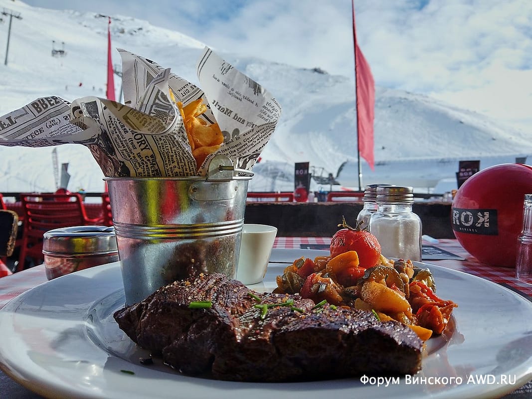 Куршевель Три долины Франция