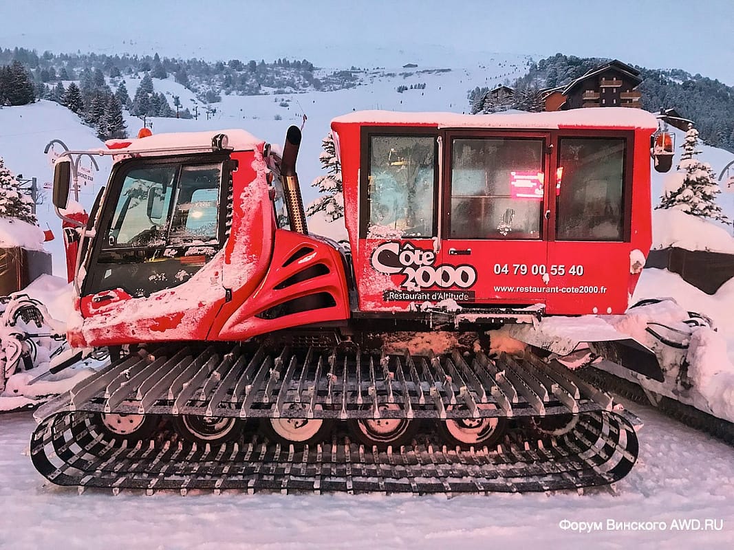 Три Долины Франция : рестораны и цены в них