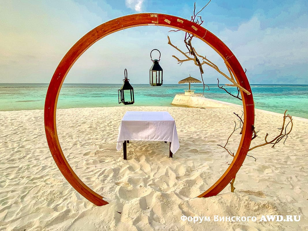 OBLU SELECT at Sangeli отзывы