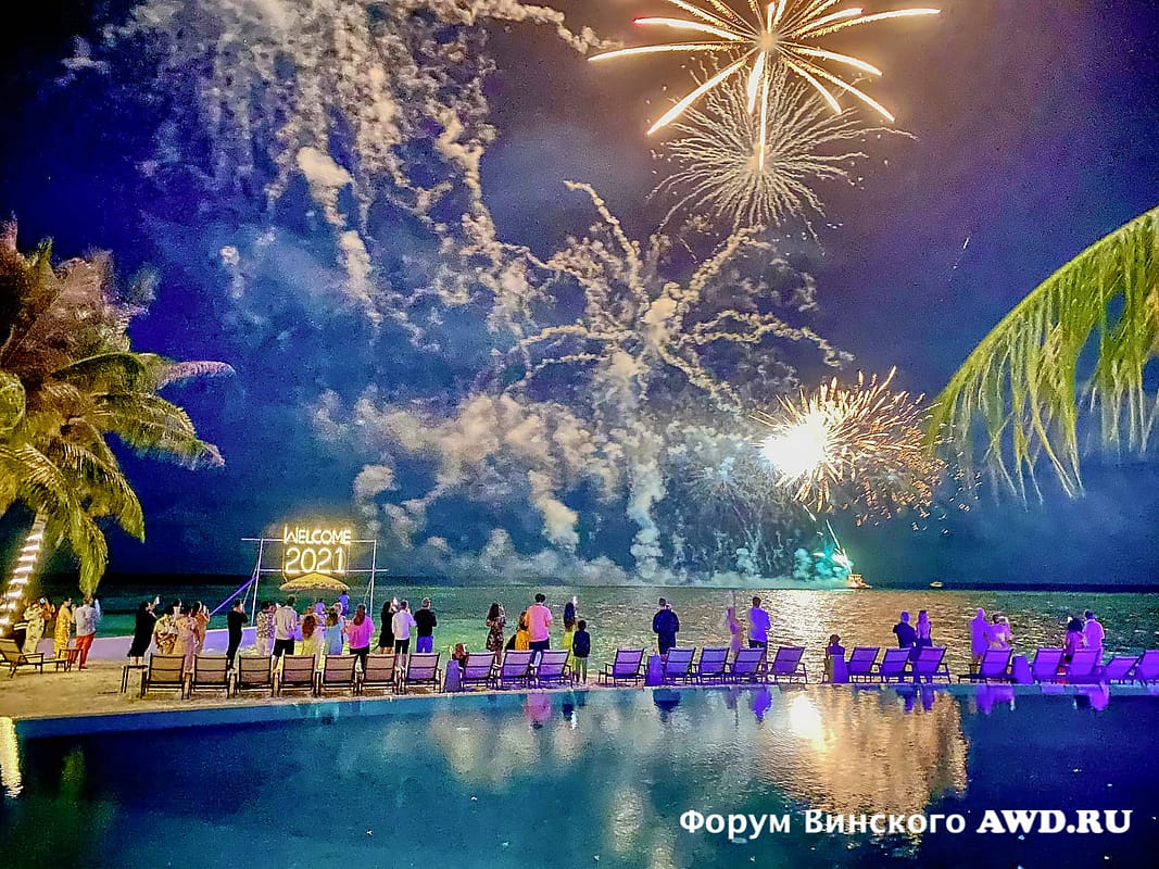 OBLU SELECT at Sangeli отзывы