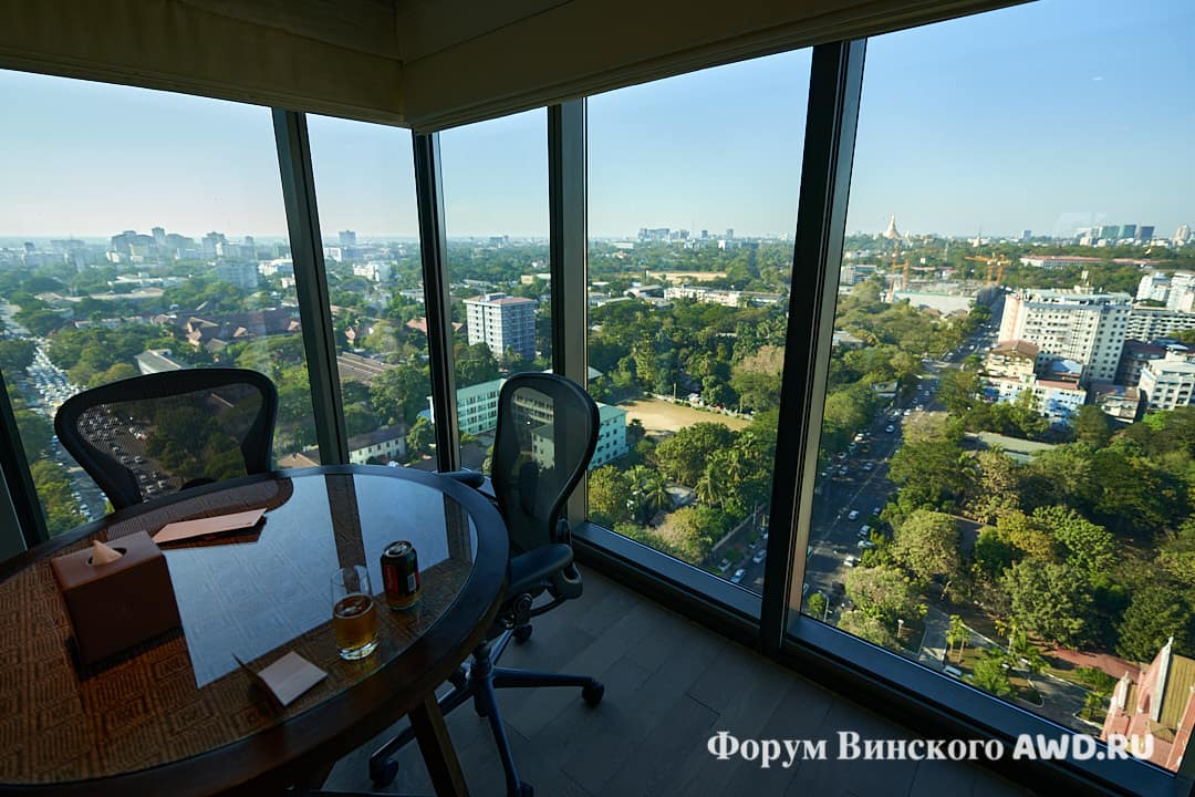 Янгон отели