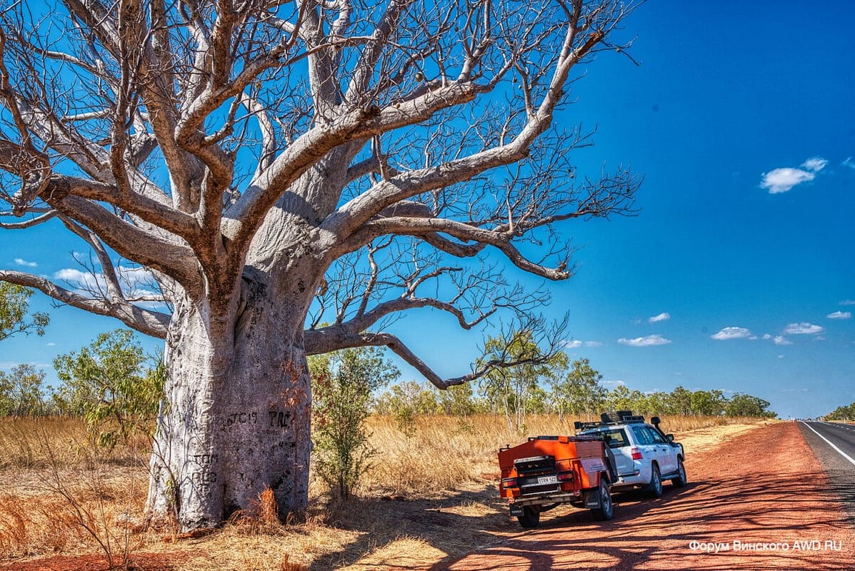 Национальный парк Пурнулулу Австралия