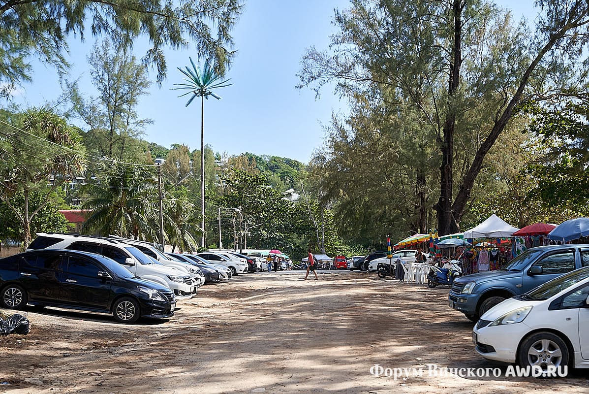 Паркинг на Сурине