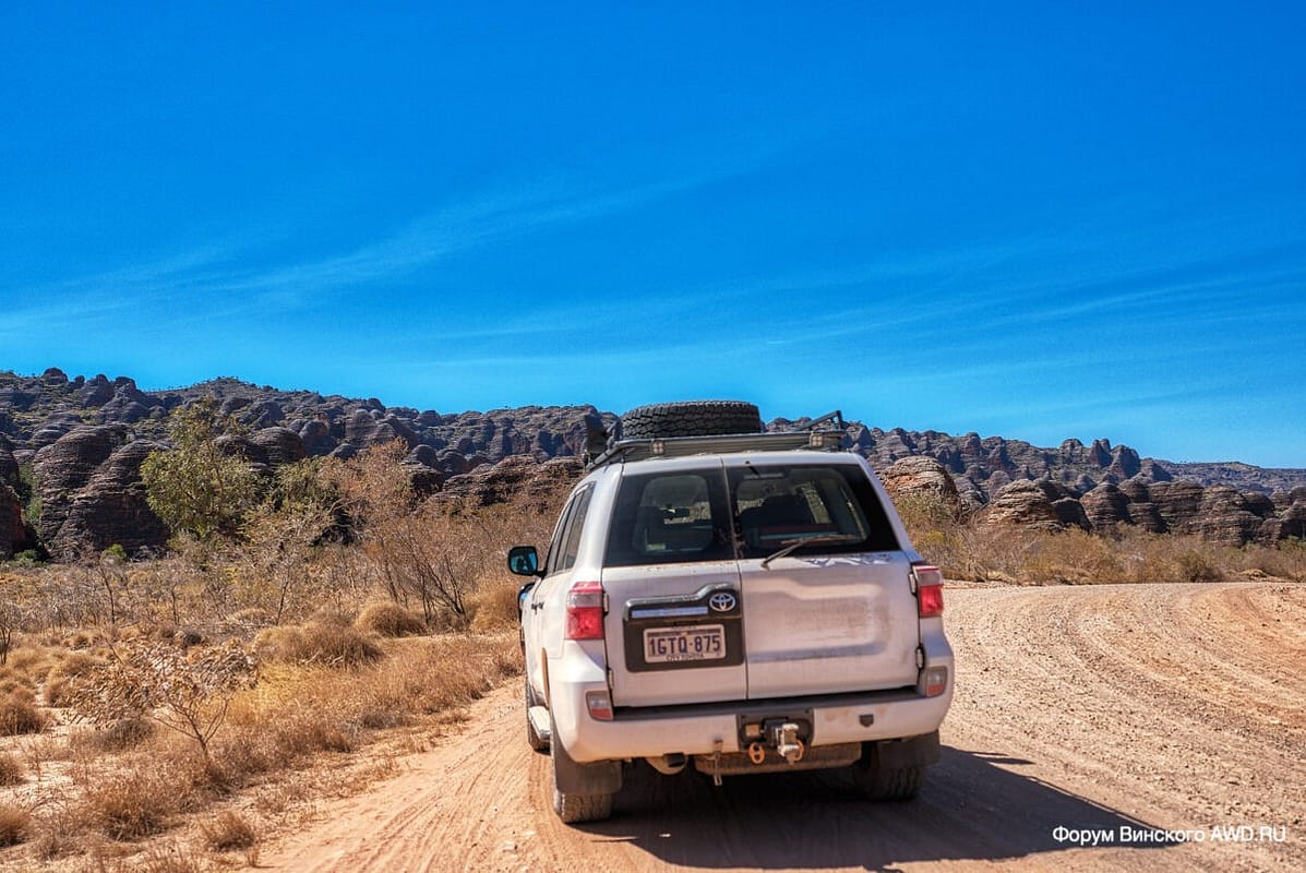 Национальный парк Пурнулулу (Purnululu) Австралия