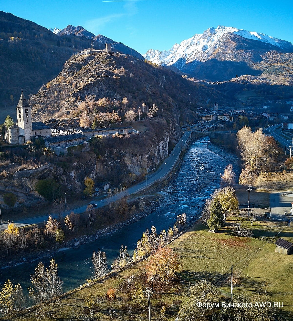 Аоста Италия отзывы