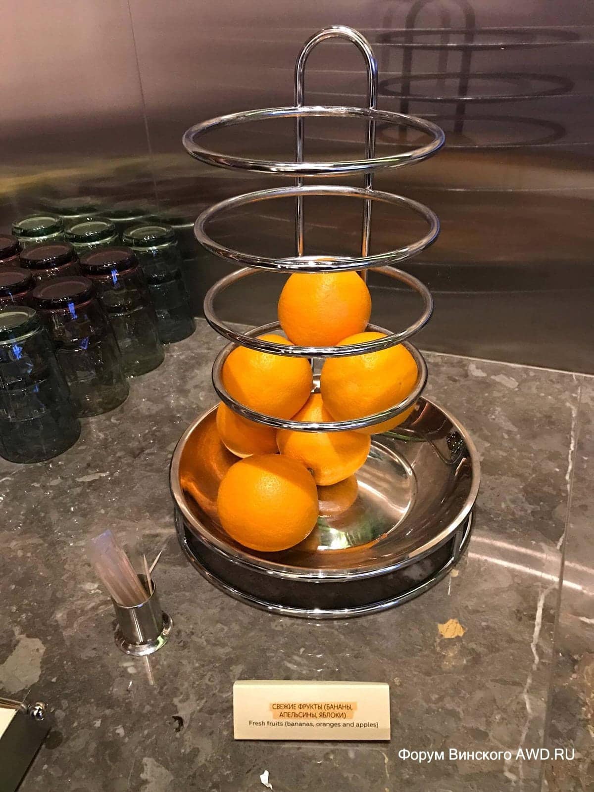 Бизнес-зал Mastercard в Шереметьево