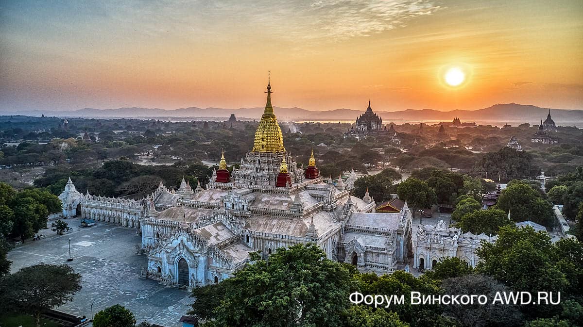 Баган закаты