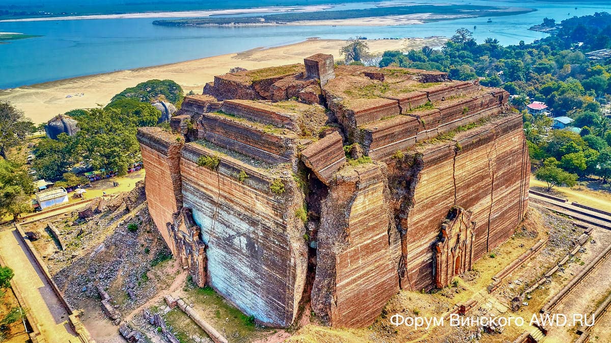 Мингун Мьянма отзывы