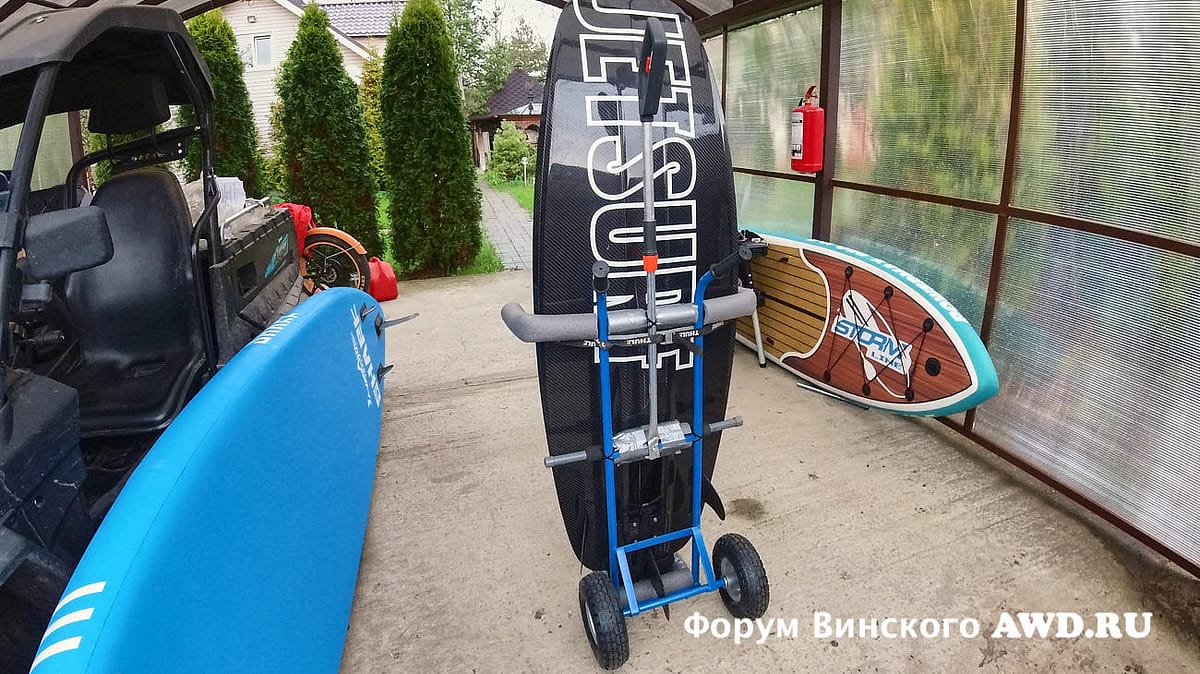 Тележка для перевозки Jetsurf