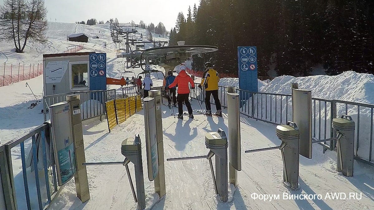 Alta Badia горные лыжи в марте