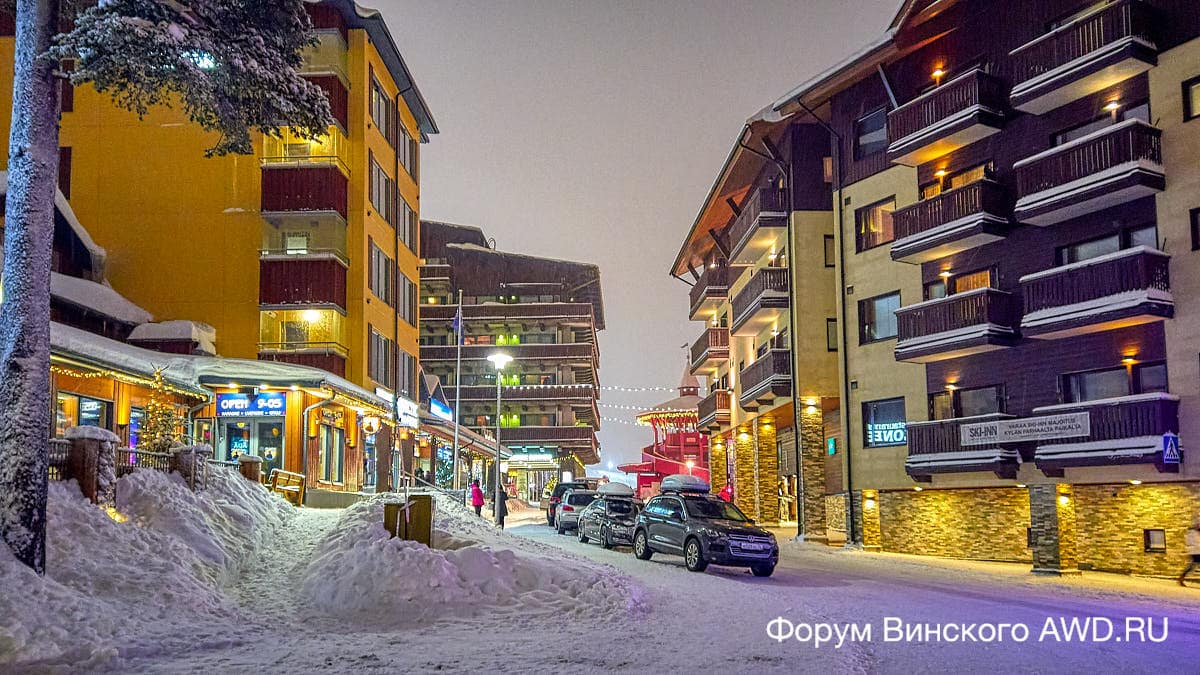 Рука Финляндия отзывы