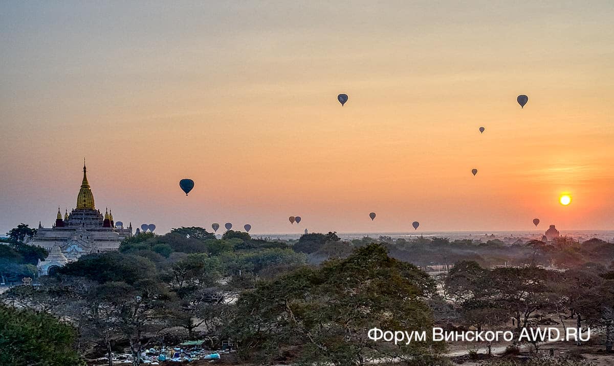 Баган рассветы