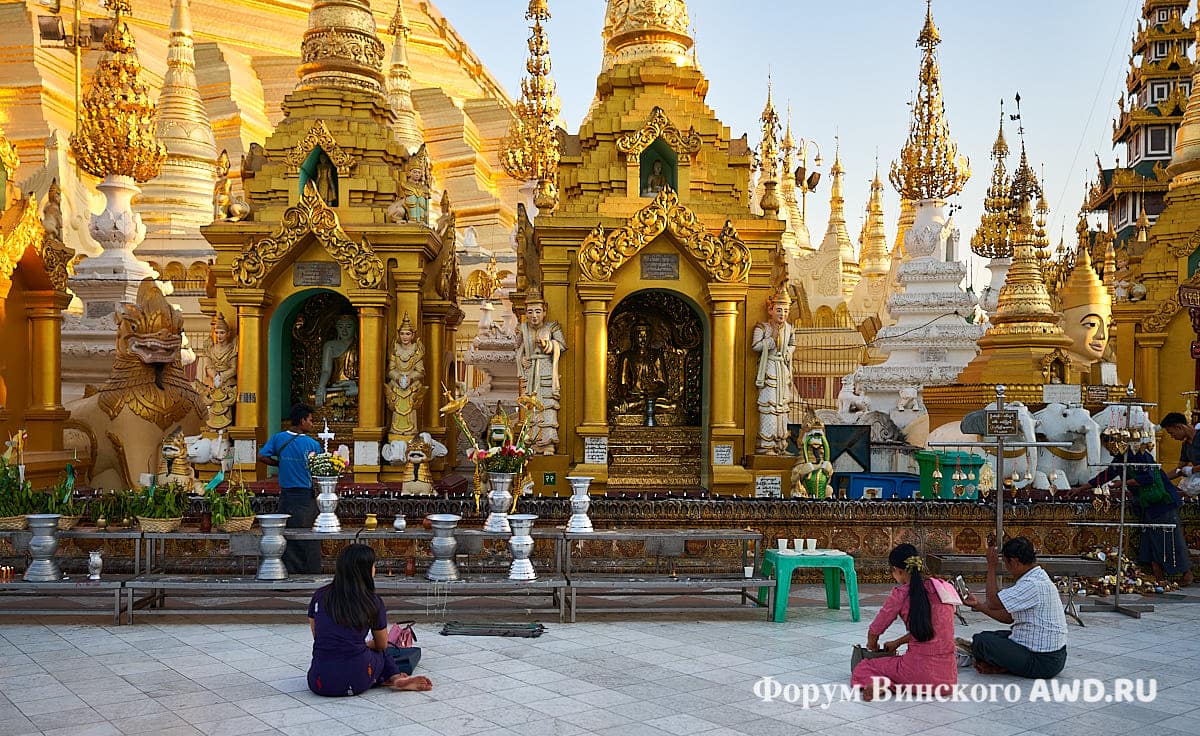Шведагон Янгон
